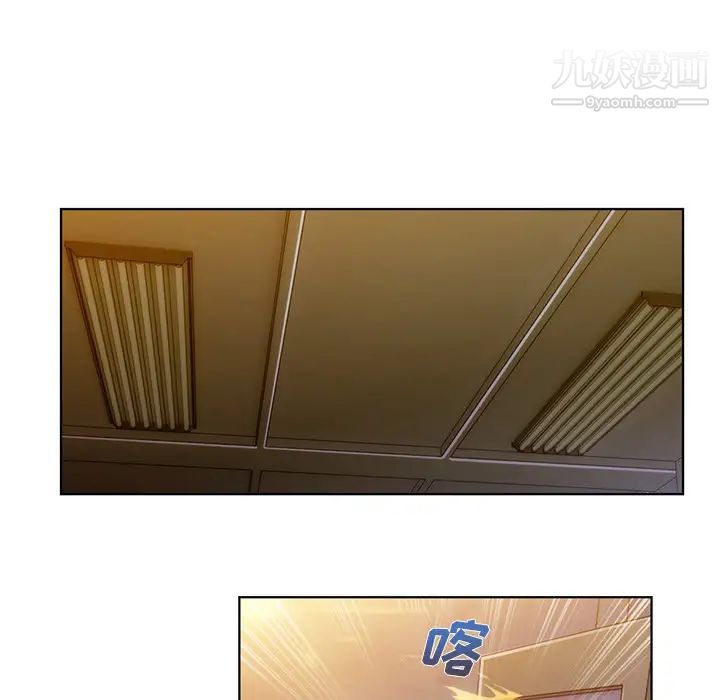 长腿姐姐第7话