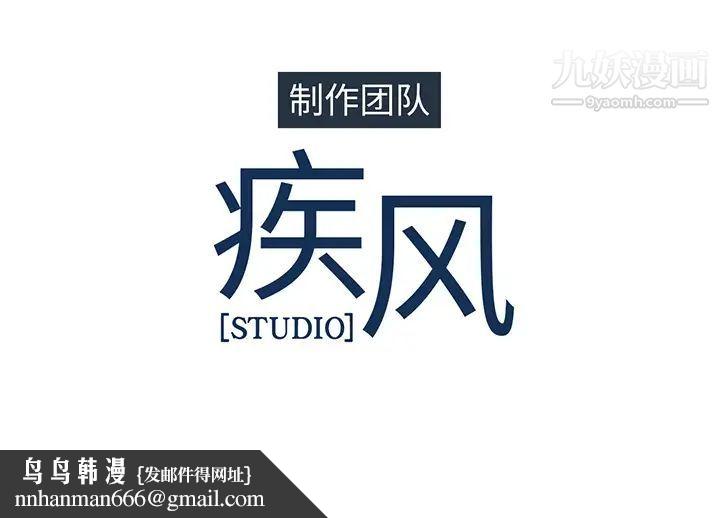 长腿姐姐第7话