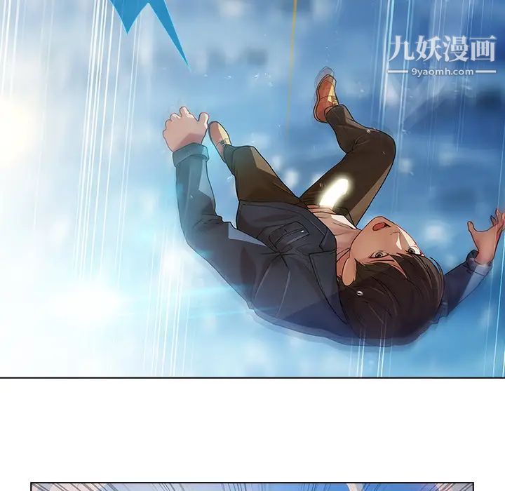 长腿姐姐第17话