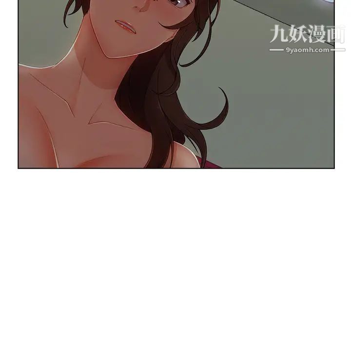 长腿姐姐第31话