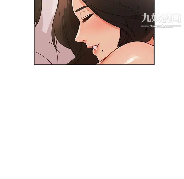长腿姐姐第35话