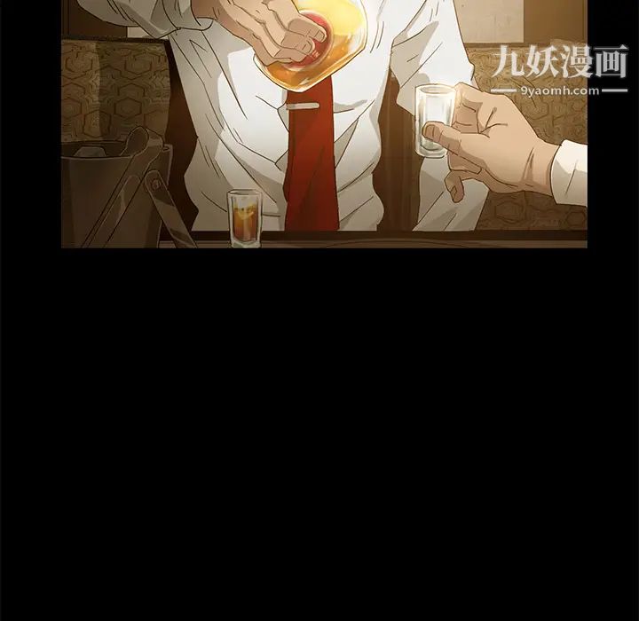 卖身契约第1话