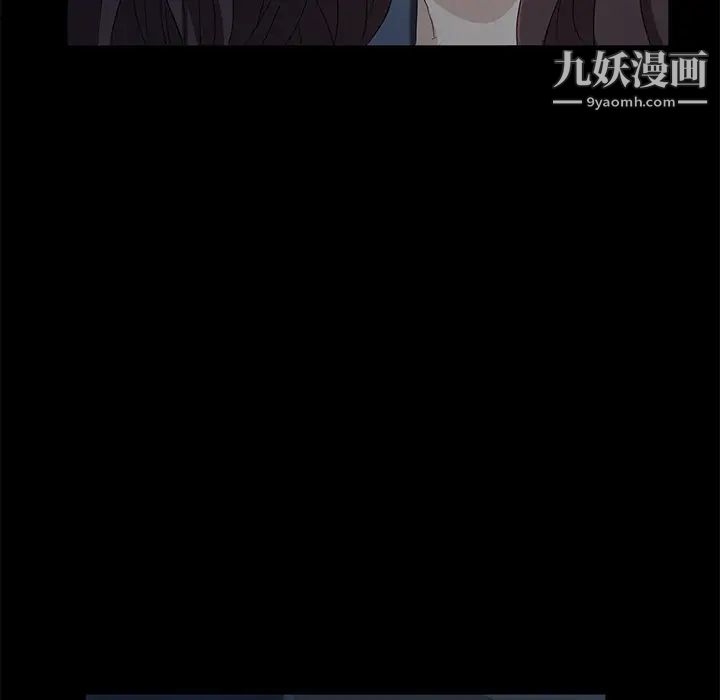 卖身契约第1话