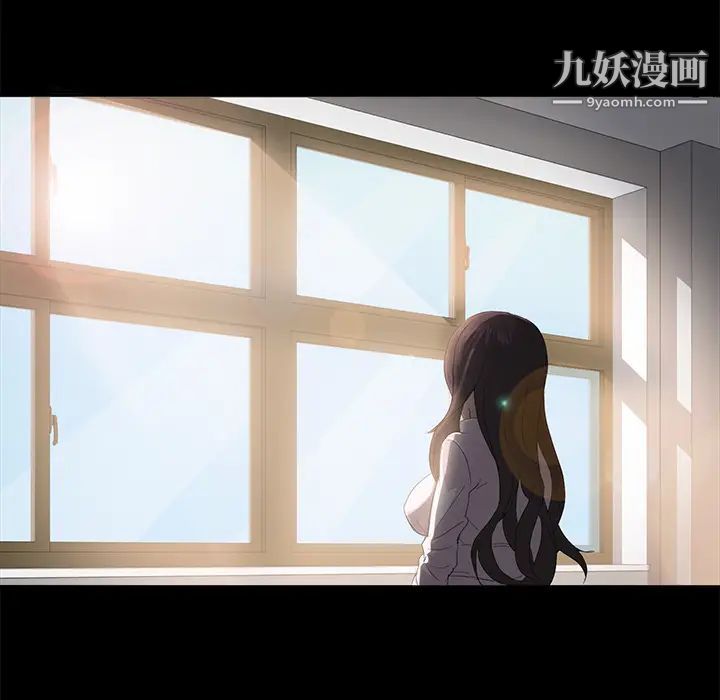 卖身契约第1话