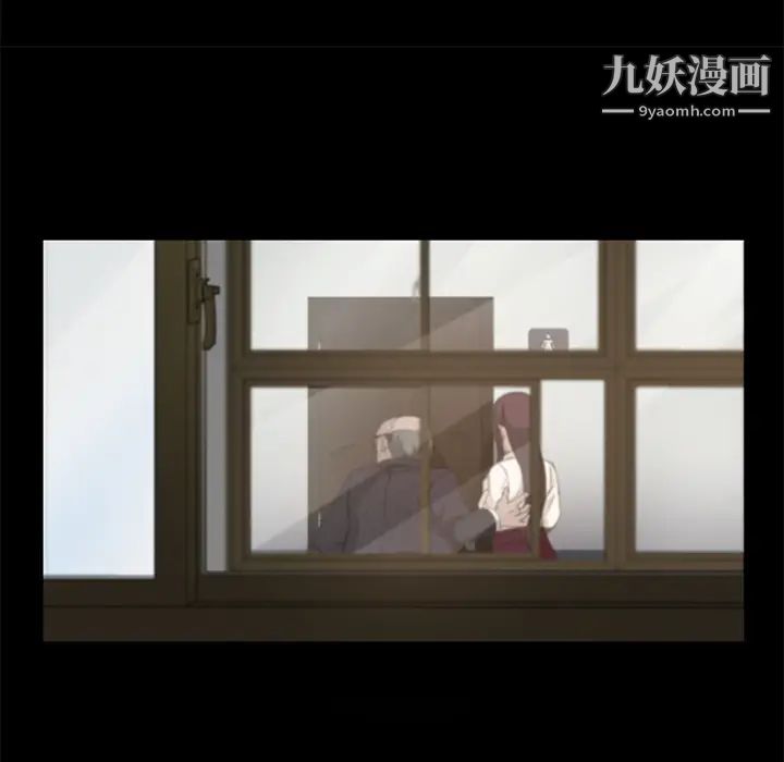 卖身契约第4话