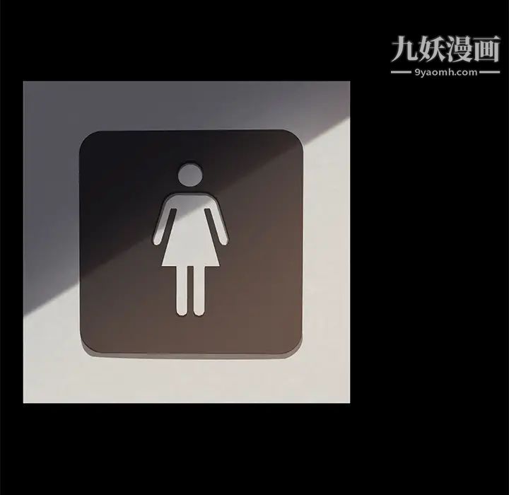 卖身契约第4话