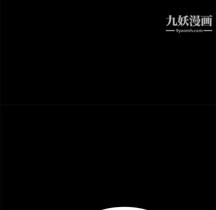 卖身契约第6话