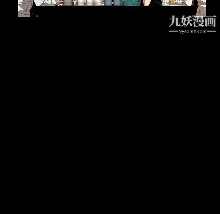 卖身契约第7话