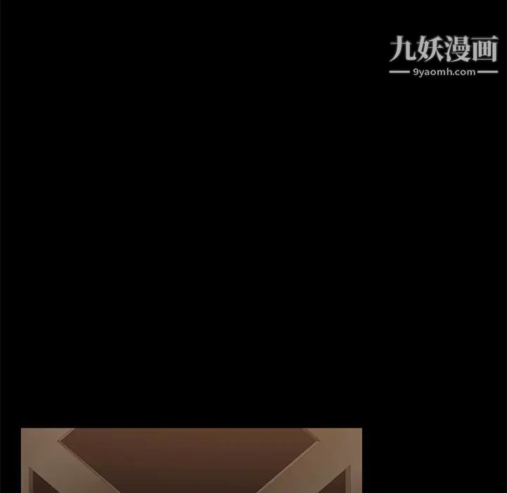 卖身契约第7话
