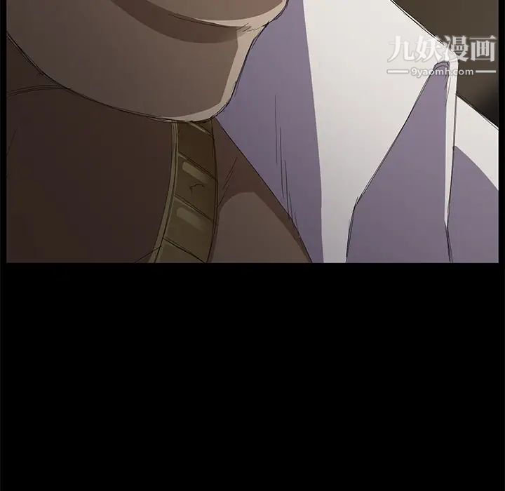 卖身契约第7话