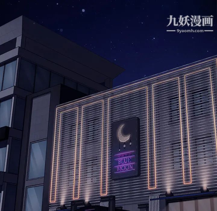 卖身契约第8话