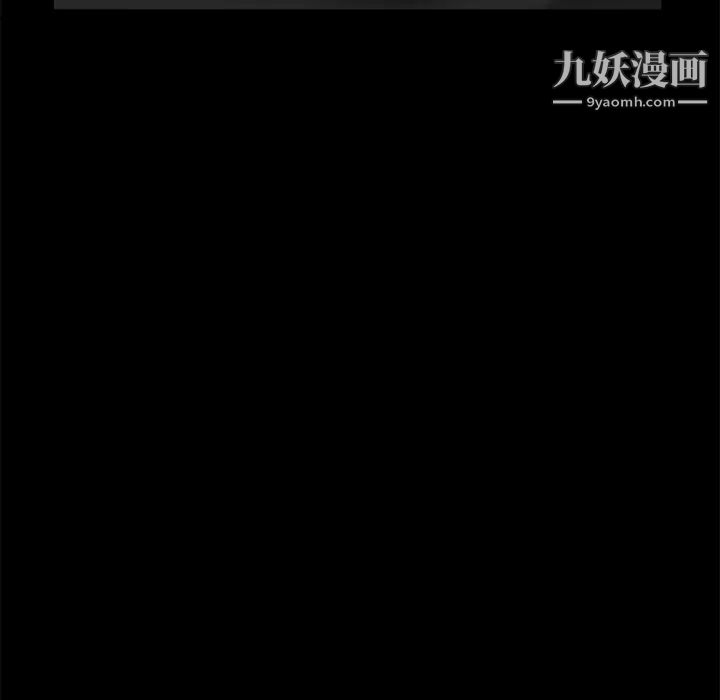 卖身契约第13话