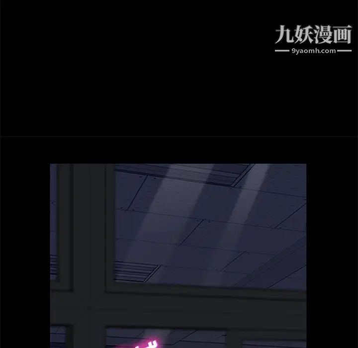 卖身契约第14话