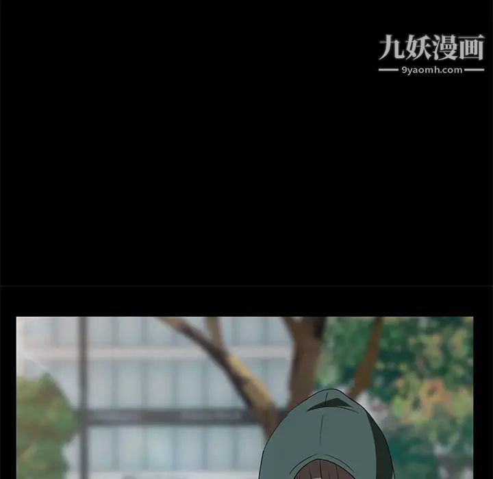 卖身契约第18话