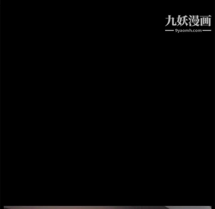 卖身契约第18话