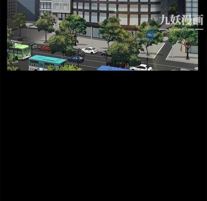 卖身契约第20话
