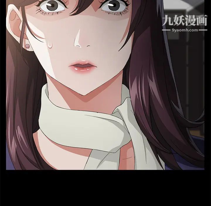 卖身契约第25话