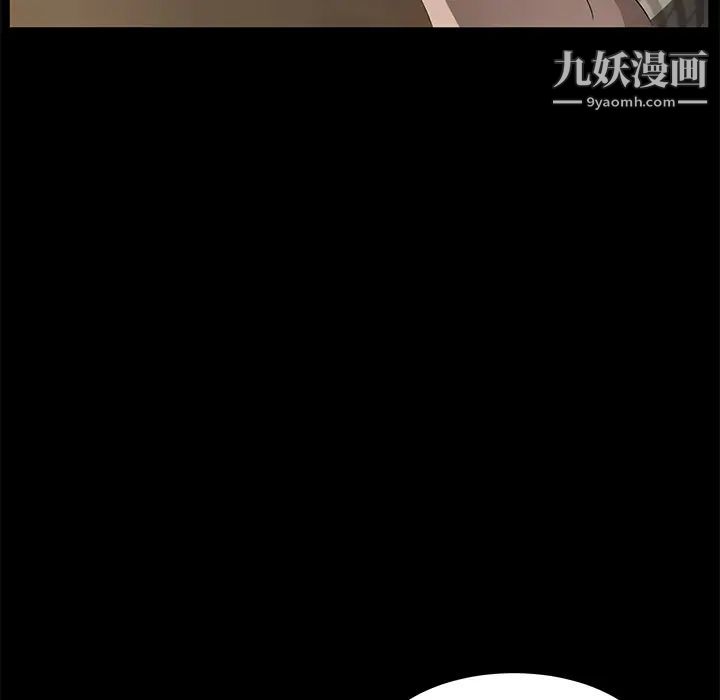 卖身契约第29话