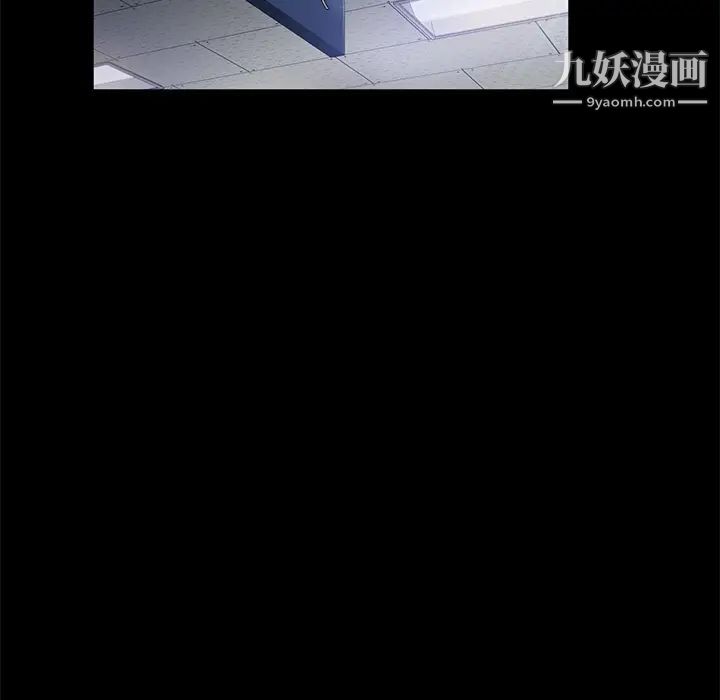 卖身契约第32话