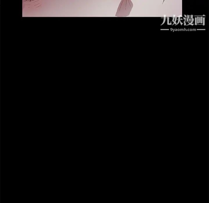 卖身契约第32话