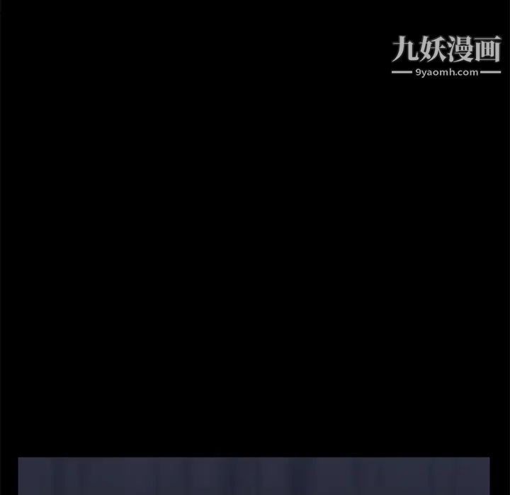 卖身契约第32话