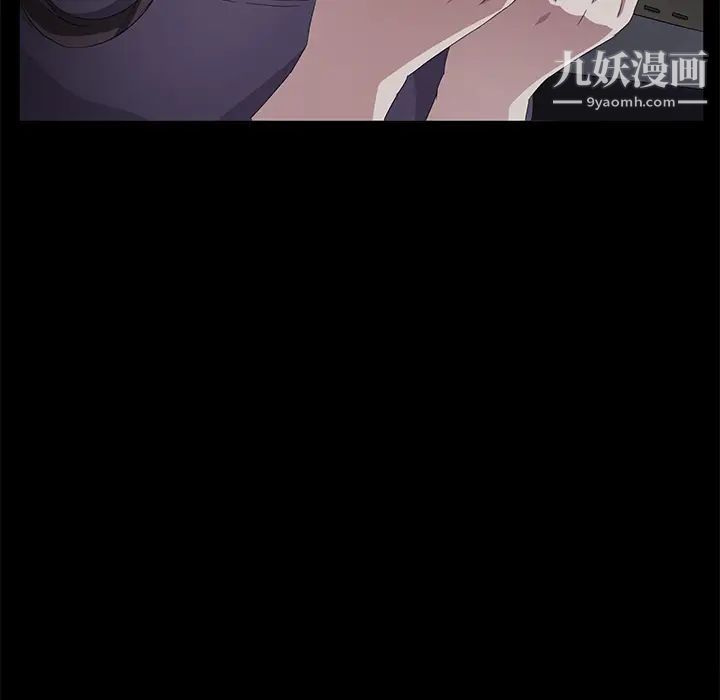 卖身契约第34话