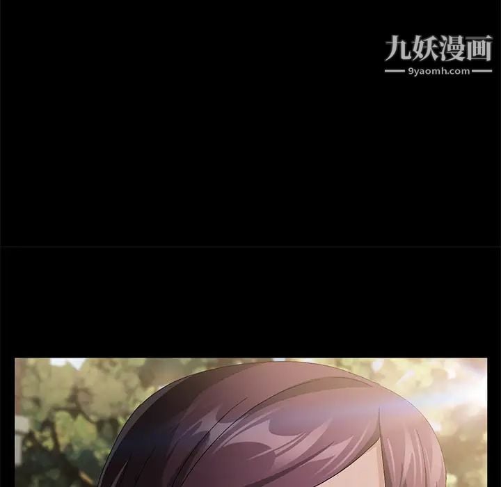 卖身契约第35话