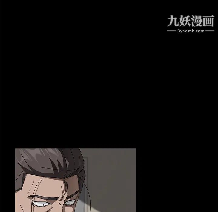 卖身契约第38话