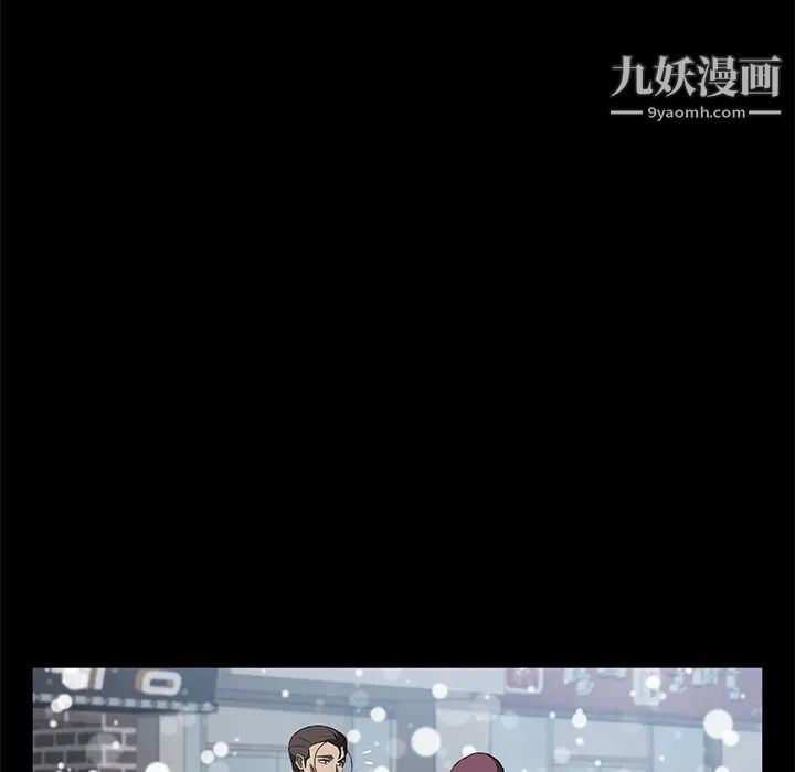 卖身契约第41话