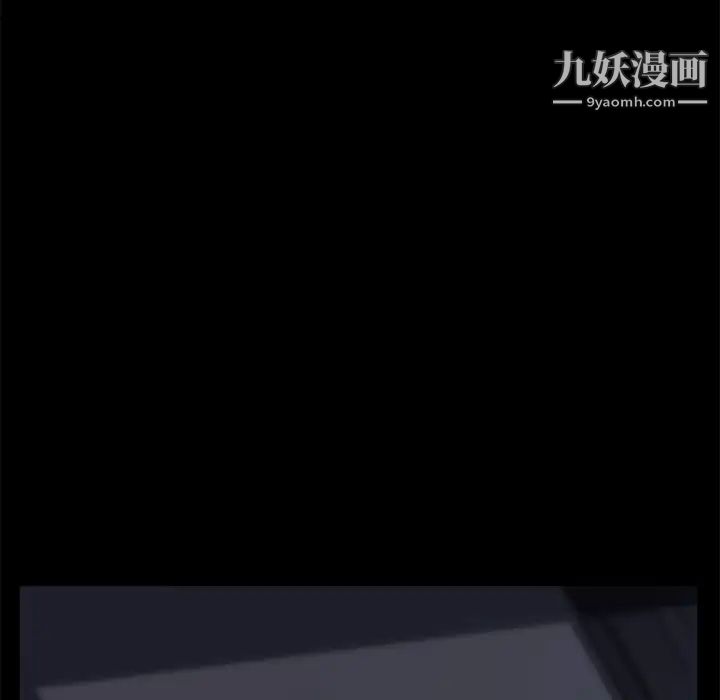 卖身契约第42话
