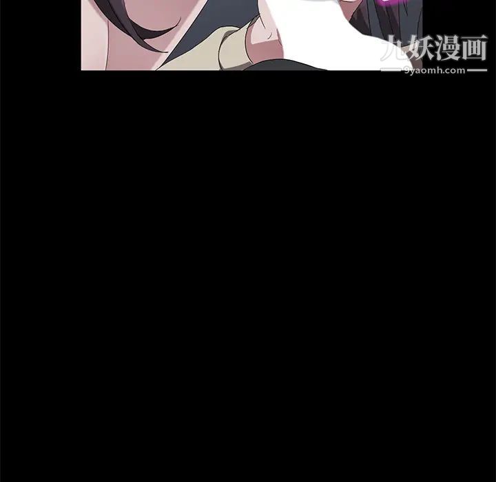 卖身契约第44话