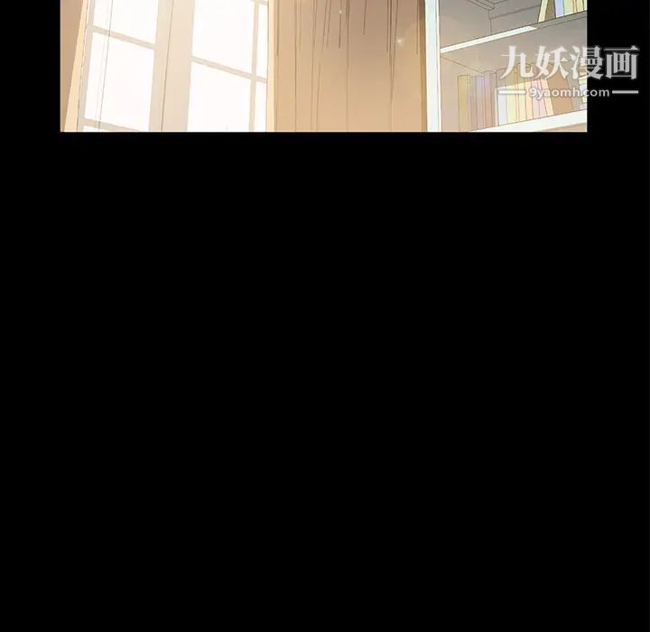 卖身契约第48话