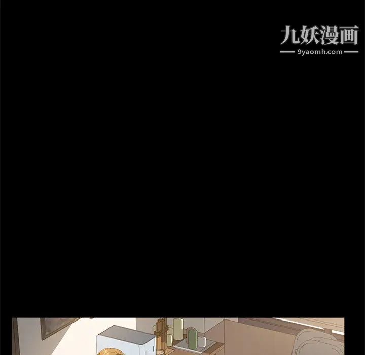 卖身契约第49话