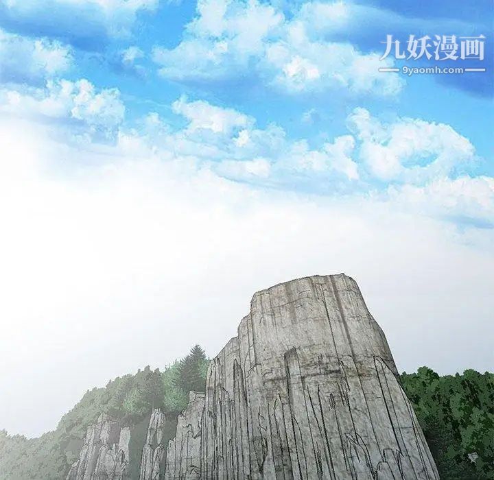 我的继母是寡妇第3话