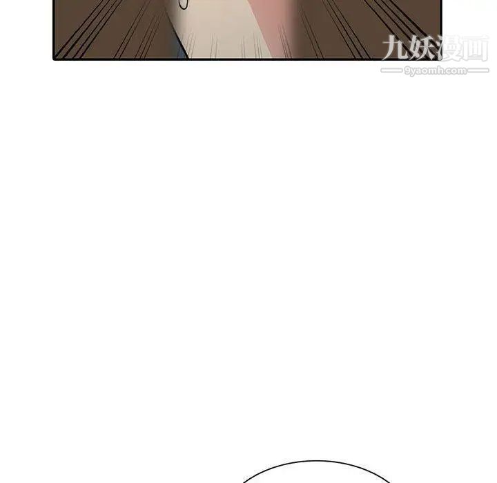 我的继母是寡妇第5话