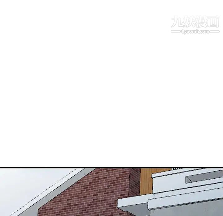 我的继母是寡妇第7话