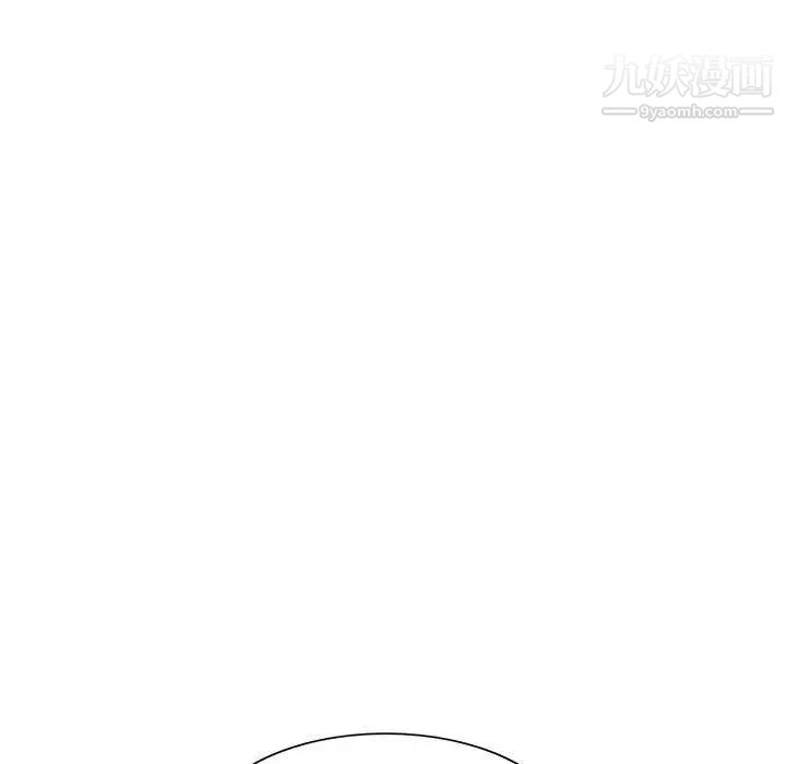 我的继母是寡妇第8话