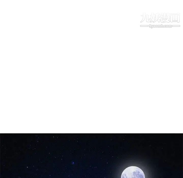 我的继母是寡妇第10话