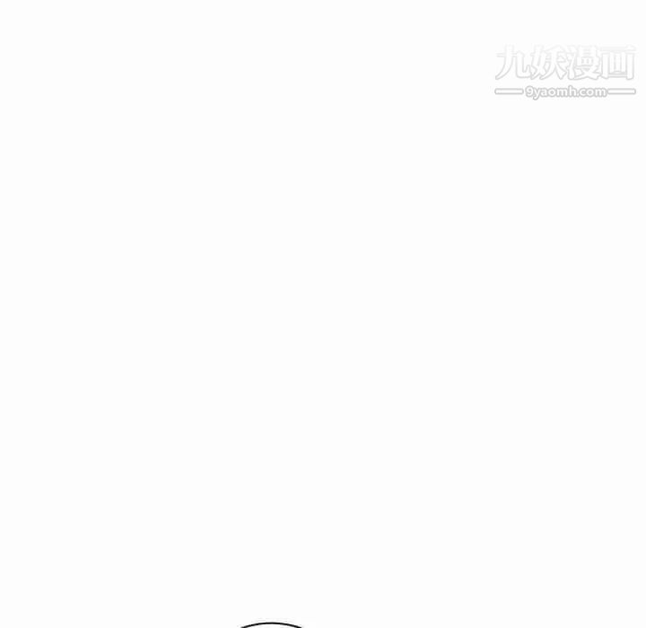 我的继母是寡妇第17话