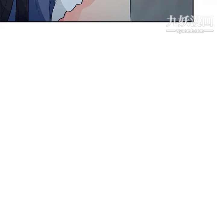我的继母是寡妇第19话