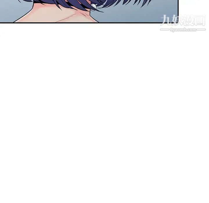 我的继母是寡妇第21话