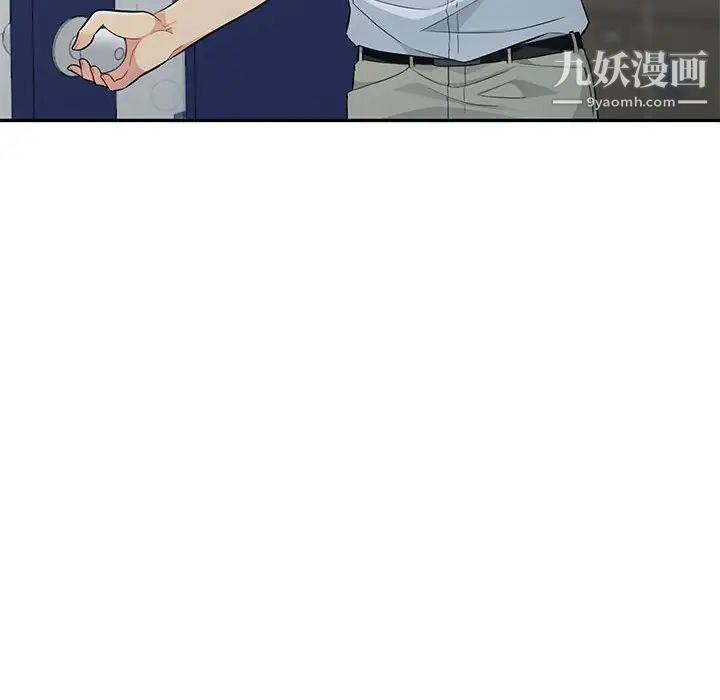 我的继母是寡妇第24话