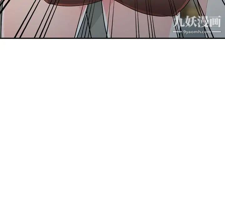 我的继母是寡妇第24话