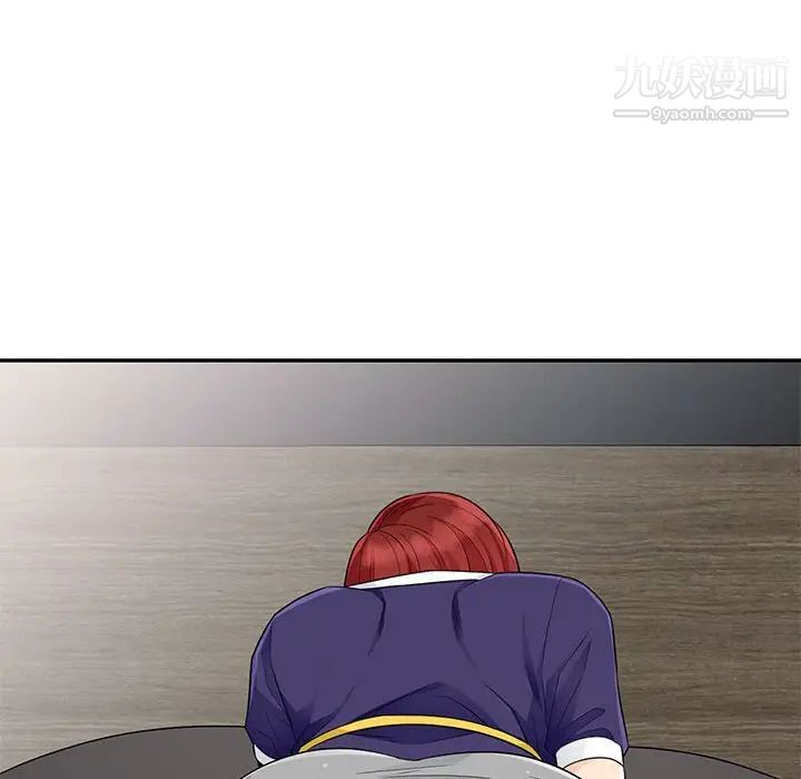 我的继母是寡妇第26话