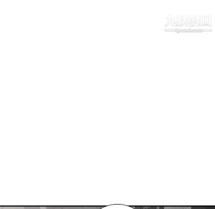 我的继母是寡妇第27话