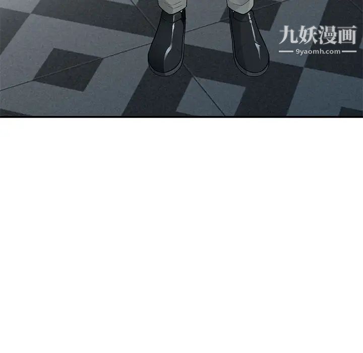 我的继母是寡妇第27话