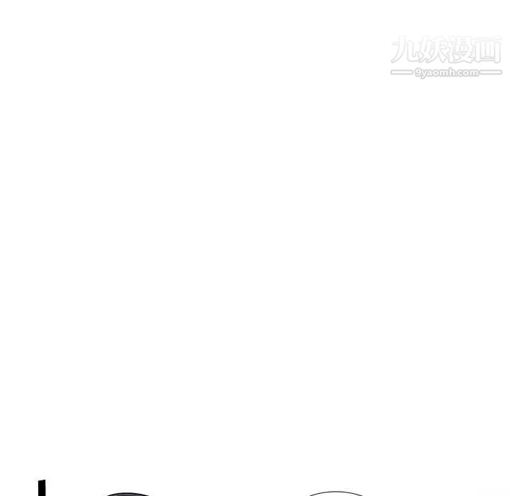 我的继母是寡妇第30话