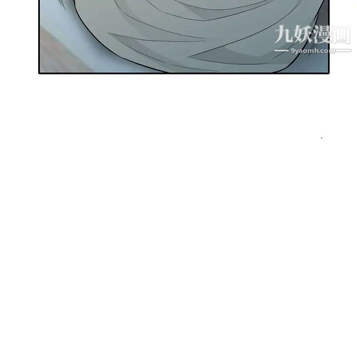 我的继母是寡妇第31话