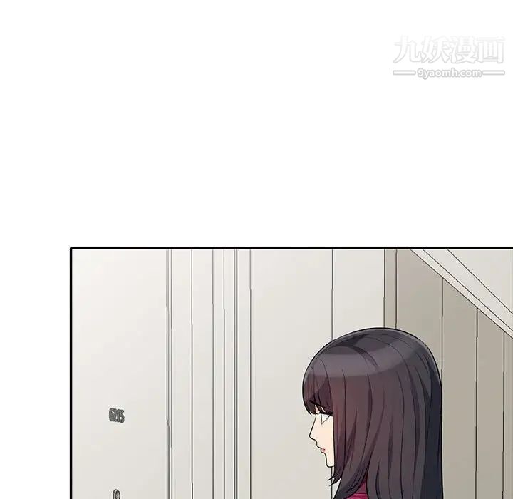 我的继母是寡妇第31话