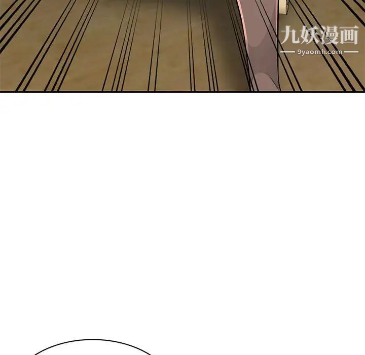 我的继母是寡妇第37话